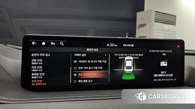 Genesis G80 (RG3) id 4495759 из Кореи 8