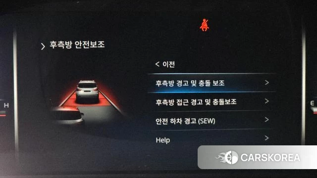 Ssangyong All New Rexton id 3915806 из Кореи 8