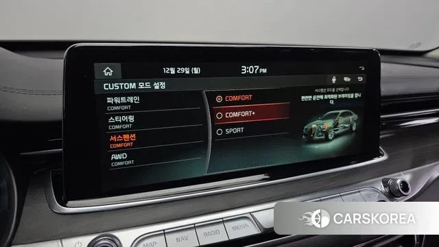 Kia More K9 id 3525144 из Кореи 8