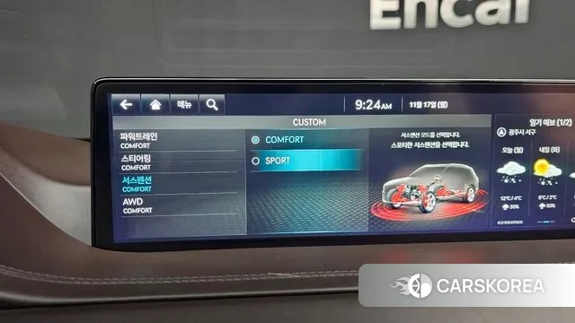 Genesis GV80 id 3373461 из Кореи 8