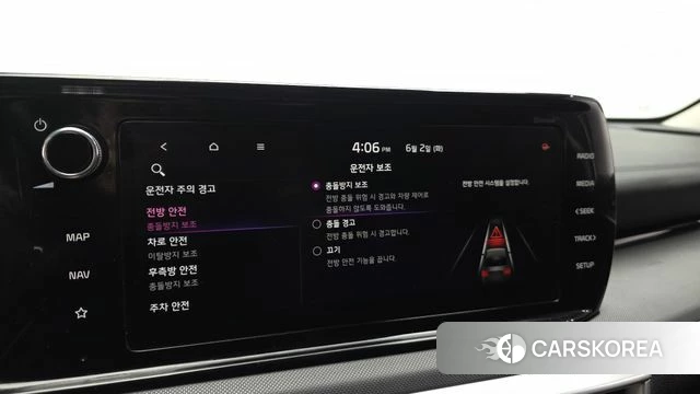 Kia K5 3rd generation id 4402377 из Кореи 8