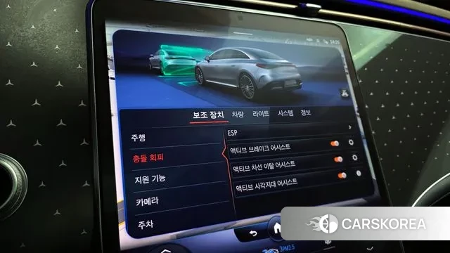 Mercedes-Benz EQE V295 id 3366333 из Кореи 8