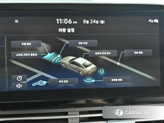 Hyundai The New Grandeur IG Hybrid id 4727437 из Кореи 8