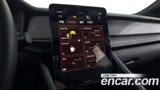 Polestar Polestar 2 id 2741671 из Кореи 8