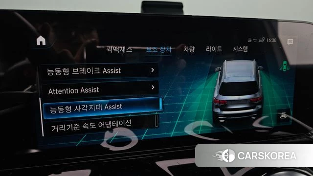 Mercedes-Benz GLB-Class X247 id 4774366 из Кореи 8