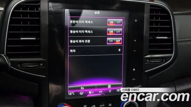 Renault Korea (Samsung) SM6 id 2860555 из Кореи 8