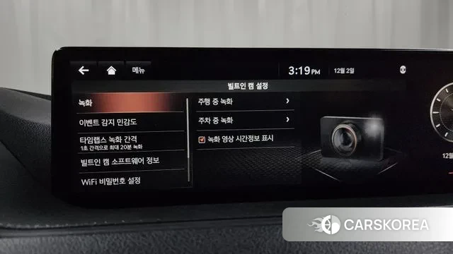 Genesis G80 (RG3) id 3433692 из Кореи 8