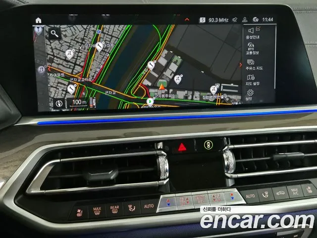 BMW X5 (G05) id 2703602 из Кореи 8