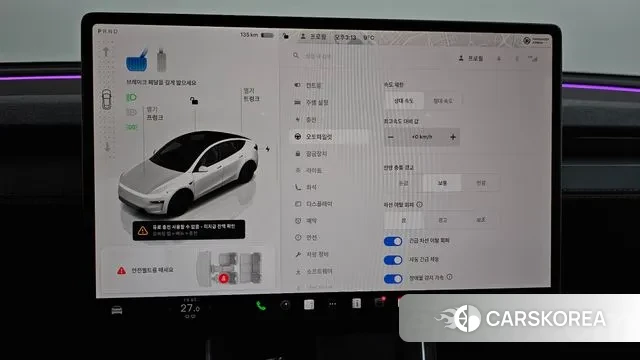 Tesla Model Y id 3415174 из Кореи 8