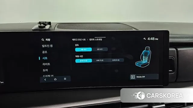 Hyundai Santa Fe (MX5) id 3670228 из Кореи 8