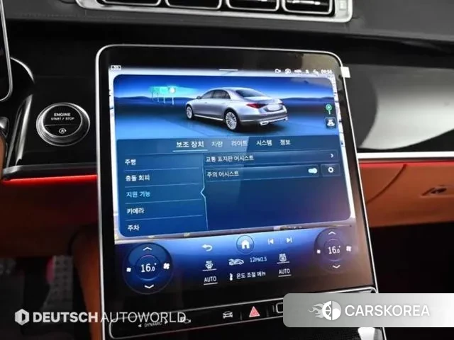 Mercedes-Benz S-Class W223 id 3425298 из Кореи 8