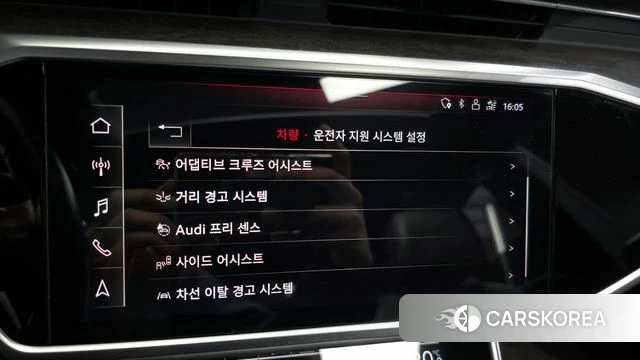 Audi A7 (4K) id 3866568 из Кореи 8