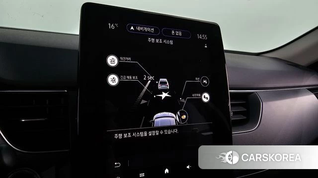 Renault Korea (Samsung) XM3 id 3819310 из Кореи 8
