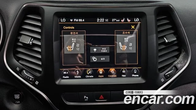 Jeep Cherokee (KL) id 2922786 из Кореи 8