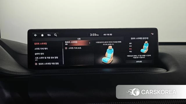 Genesis GV80 id 3923528 из Кореи 8