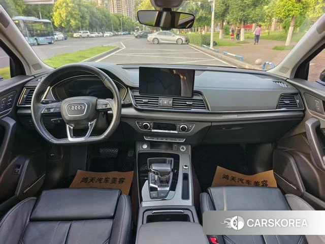Audi Q5L id 4273264 из Китая 8