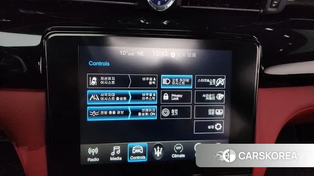 Maserati Quattroporte id 3318494 из Кореи 8