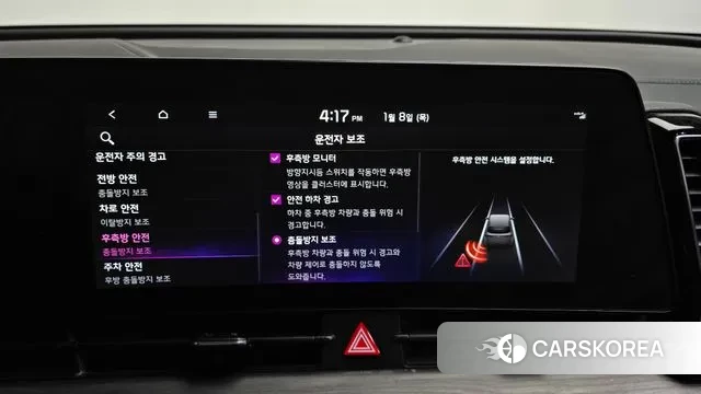 Kia Sportage 5th Generation id 3560808 из Кореи 8