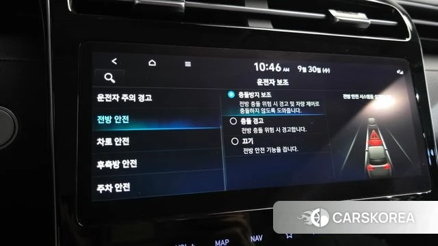 Hyundai Tucson Hybrid (NX4) id 4929668 из Кореи 8