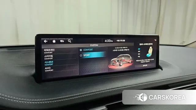 Genesis GV70 id 3290862 из Кореи 8