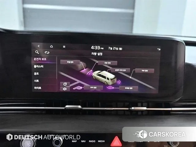 Kia Carnival 4th generation id 2965387 из Кореи 8