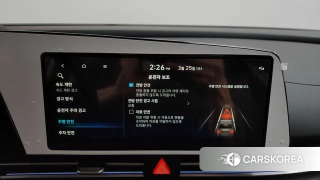 Hyundai The New Avante Hybrid (CN7) id 3837835 из Кореи 8