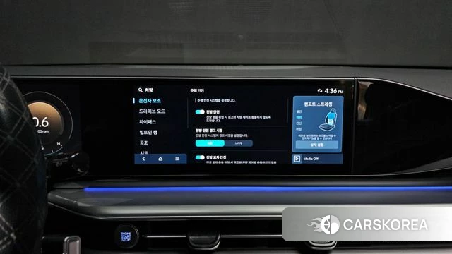 Hyundai Grandeur (GN7) id 4194456 из Кореи 8