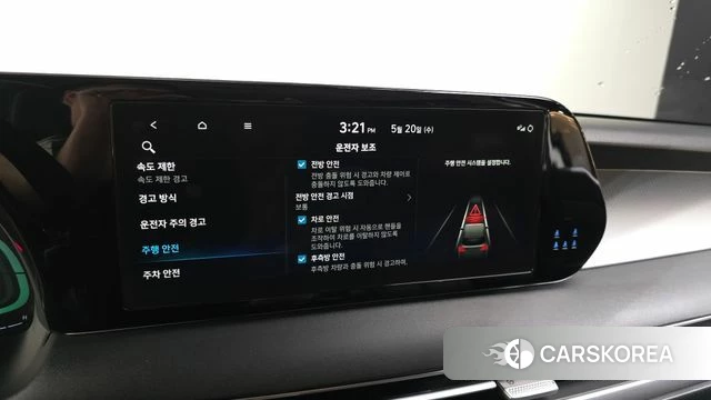 Hyundai The New Palisade id 4349982 из Кореи 8