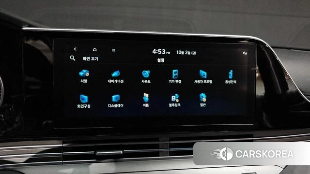 Hyundai The New Grandeur IG id 4943697 из Кореи 8