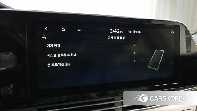 Hyundai The New Grandeur IG id 3942423 из Кореи 8