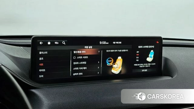 Genesis G80 (RG3) id 4344865 из Кореи 8