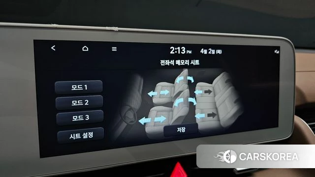 Hyundai Ionic 5 id 3877233 из Кореи 8