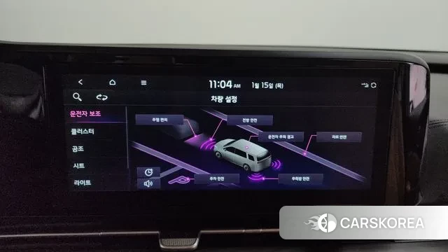 Kia Carnival 4th generation id 3586451 из Кореи 8