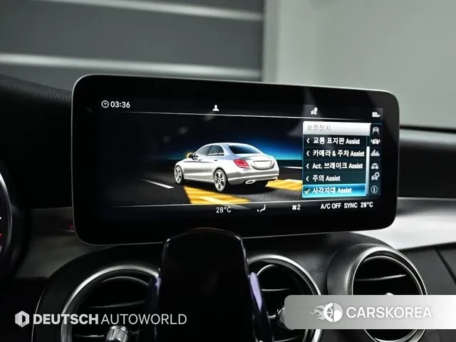 Mercedes-Benz C-Class W205 id 3459920 из Кореи 8