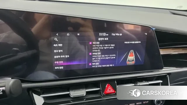 Kia Di Ol Nu Niro id 3365351 из Кореи 8