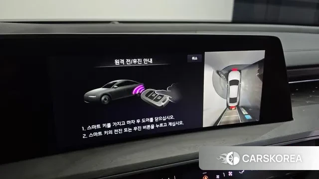 Kia K8 id 3492717 из Кореи 8