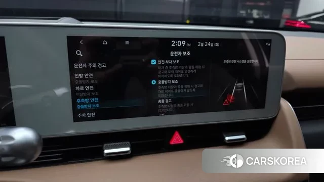 Hyundai Ionic 5 id 3712175 из Кореи 8