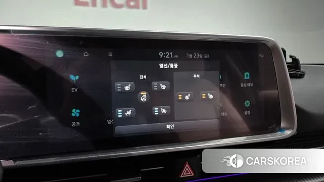 Hyundai Ionic 6 id 3615065 из Кореи 8