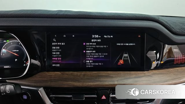 Kia Mohave Master id 3879002 из Кореи 8