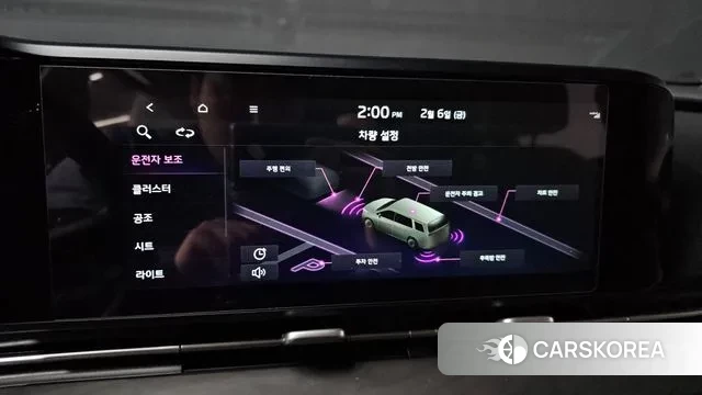 Kia Carnival 4th generation id 3665713 из Кореи 8