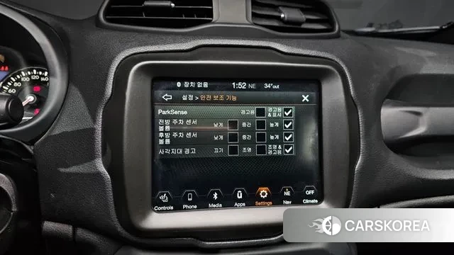 Jeep Renegade id 3044303 из Кореи 8