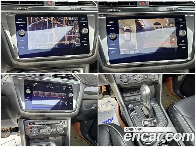 Volkswagen Tiguan Allspace id 2922681 из Кореи 8