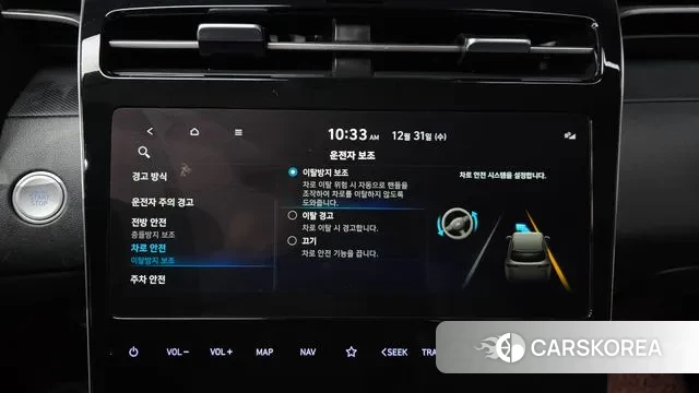 Hyundai Tucson Hybrid (NX4) id 3534404 из Кореи 8