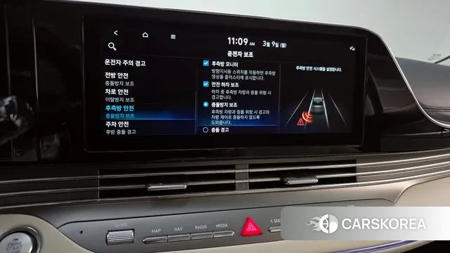 Hyundai The New Grandeur IG id 3759321 из Кореи 8