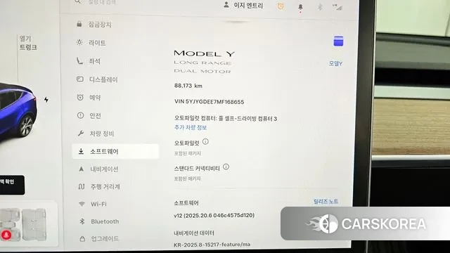 Tesla Model Y id 3395575 из Кореи 8