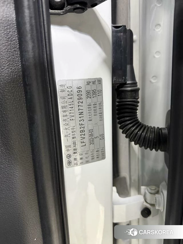 Audi Q3 id 4314441 из Китая 8