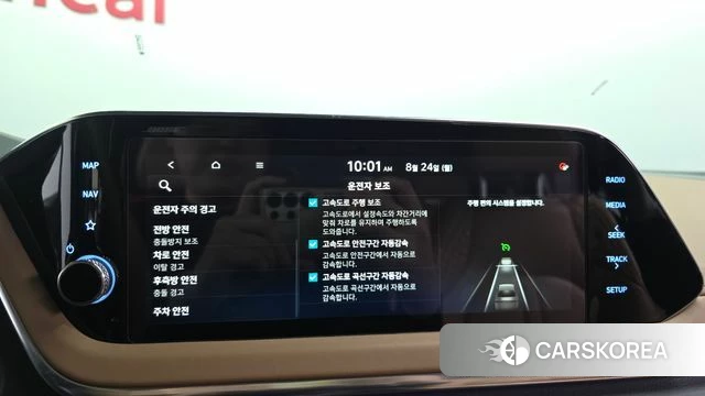 Hyundai Sonata (DN8) id 4727479 из Кореи 8
