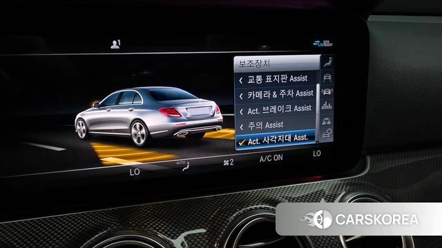 Mercedes-Benz E-Class W213 id 4519914 из Кореи 8