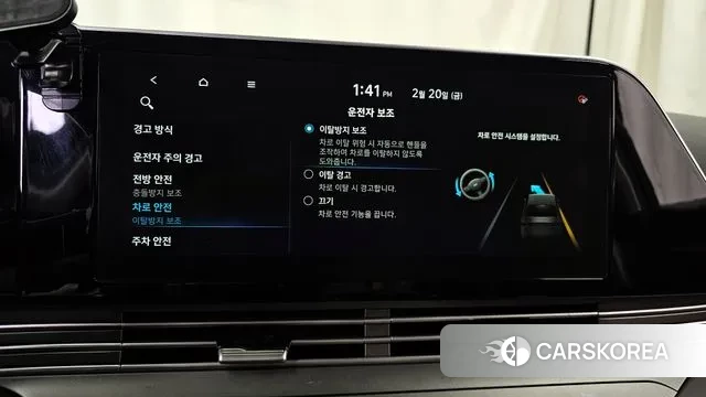 Hyundai The New Grandeur IG id 3702774 из Кореи 8