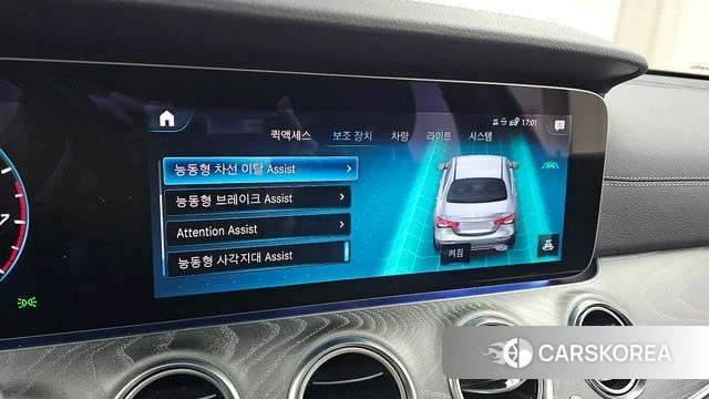 Mercedes-Benz E-Class W213 id 3839249 из Кореи 8